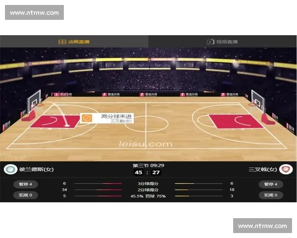 篮球直播手机版实时赛事高清流畅观赛攻略与互动社区平台精选